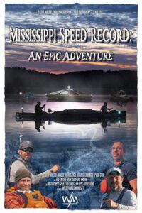 Mississippi Speed Record DVD jpeg